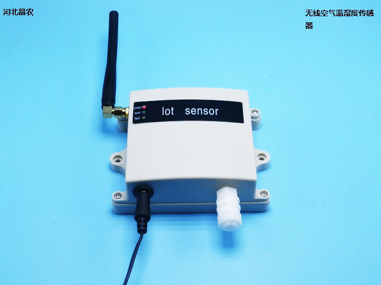 433MHZ無(wú)線傳感器圖片/433MHZ無(wú)線傳感器樣板圖 (3)