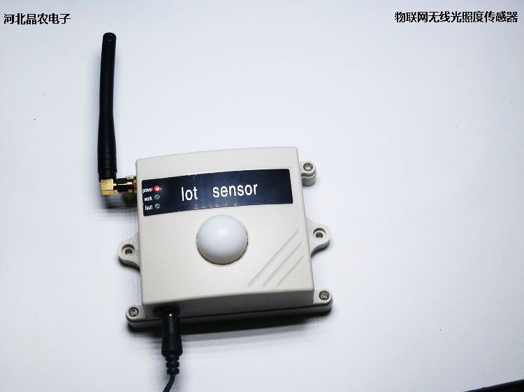 物聯(lián)網(wǎng)無線光照度傳感器圖片