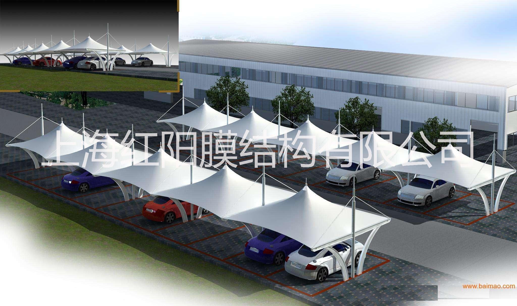 供應(yīng)膜結(jié)構(gòu)遮陽篷樓宇間遮遮陽蓬 膜結(jié)構(gòu)車棚停車棚 上海戶外自行車停車棚 鋼膜結(jié)構(gòu)小區(qū)車棚