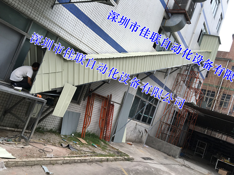 廠房外四樓五樓到一樓輸送貨梯圖片/廠房外四樓五樓到一樓輸送貨梯樣板圖 (4)