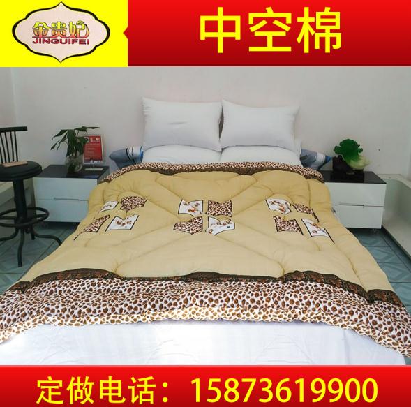 婚慶被子圖片/婚慶被子樣板圖 (2)