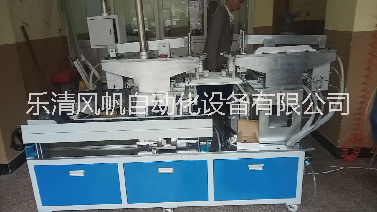 光伏邊框組裝機(jī)，組裝流水線， GG-2000光伏邊框組裝打點(diǎn)機(jī)