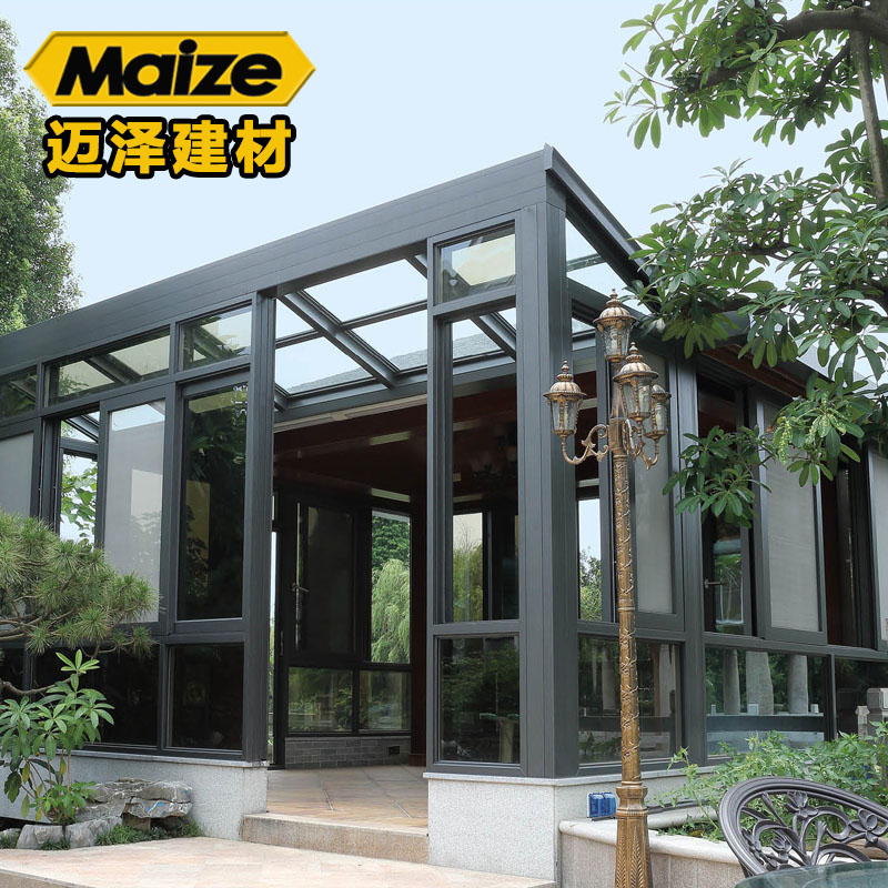 鋁合金陽光房圖片/鋁合金陽光房樣板圖 (4)