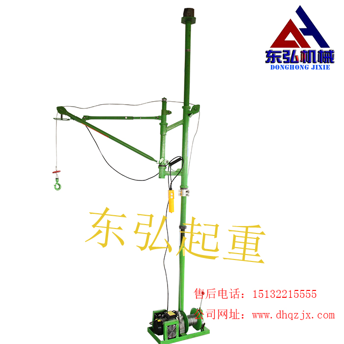 廠家生產(chǎn)優(yōu)質(zhì)折臂吊運機報價