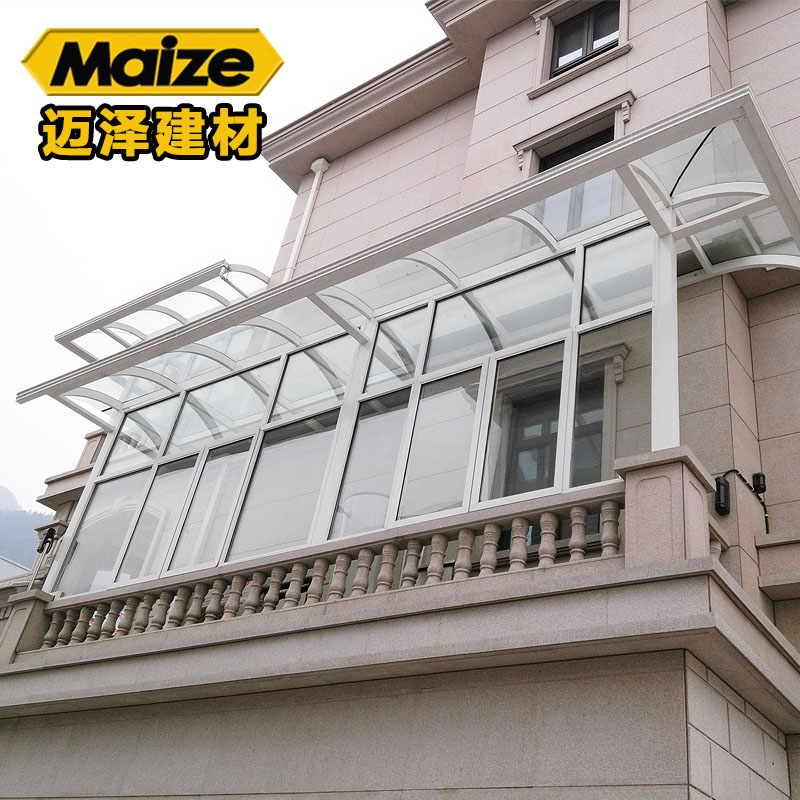 露臺(tái)鋁合金陽(yáng)光房圖片/露臺(tái)鋁合金陽(yáng)光房樣板圖 (1)