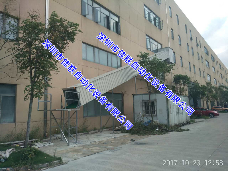 倉(cāng)庫(kù)傳送圖片/倉(cāng)庫(kù)傳送樣板圖 (3)