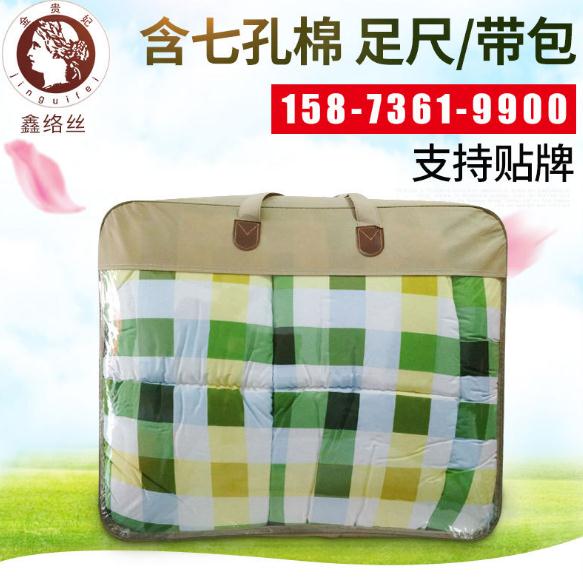 棉被子圖片/棉被子樣板圖 (1)