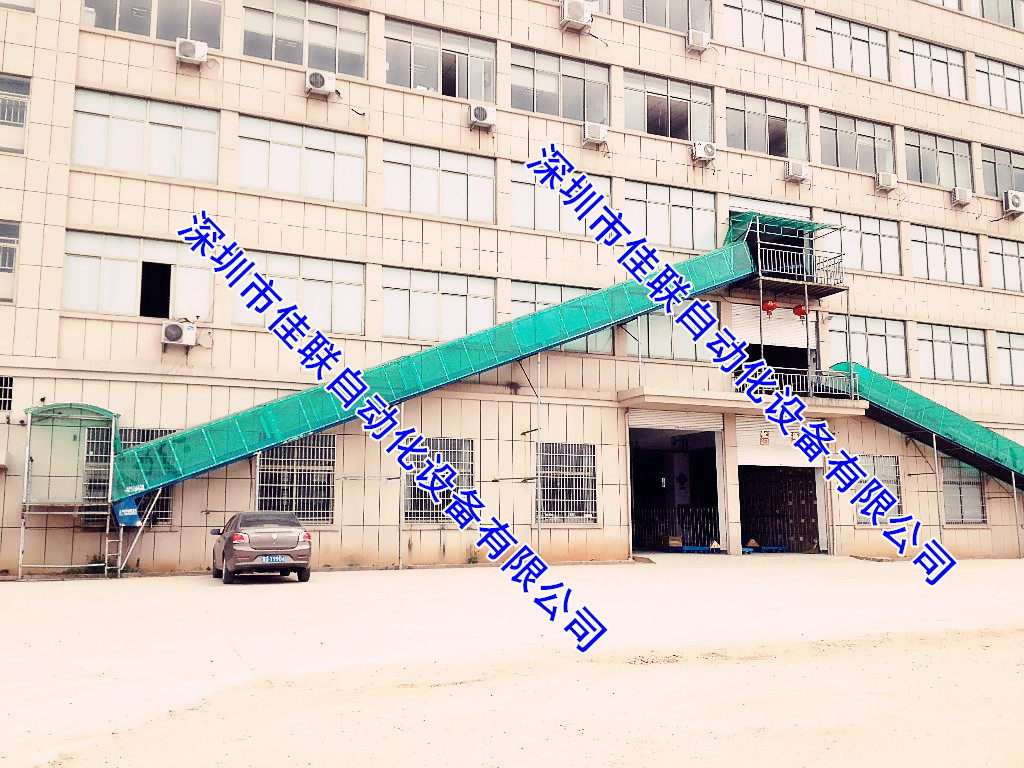 室外四樓輸送帶樓層上下運(yùn)輸帶圖片/室外四樓輸送帶樓層上下運(yùn)輸帶樣板圖 (1)