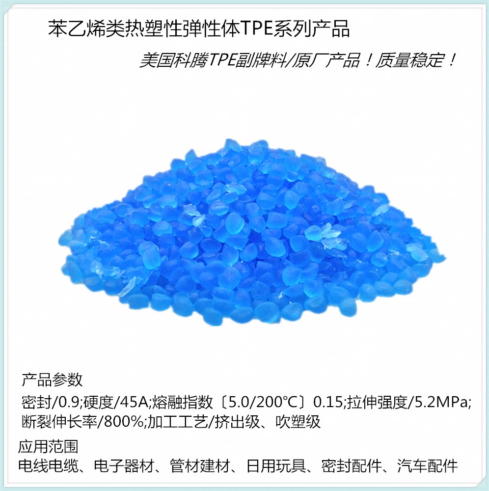 TPE-03〔蘭色〕副牌圖片/TPE-03〔蘭色〕副牌樣板圖 (4)