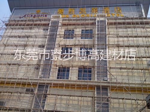 安全防護網(wǎng)圖片/安全防護網(wǎng)樣板圖 (2)