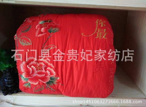 棉被批發(fā)圖片/棉被批發(fā)樣板圖 (3)