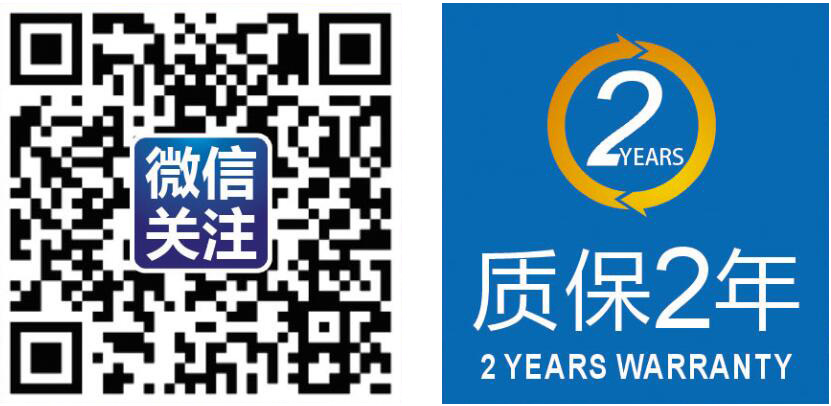 水冷UVLED光源匹配特域冷水圖片/水冷UVLED光源匹配特域冷水樣板圖 (4)
