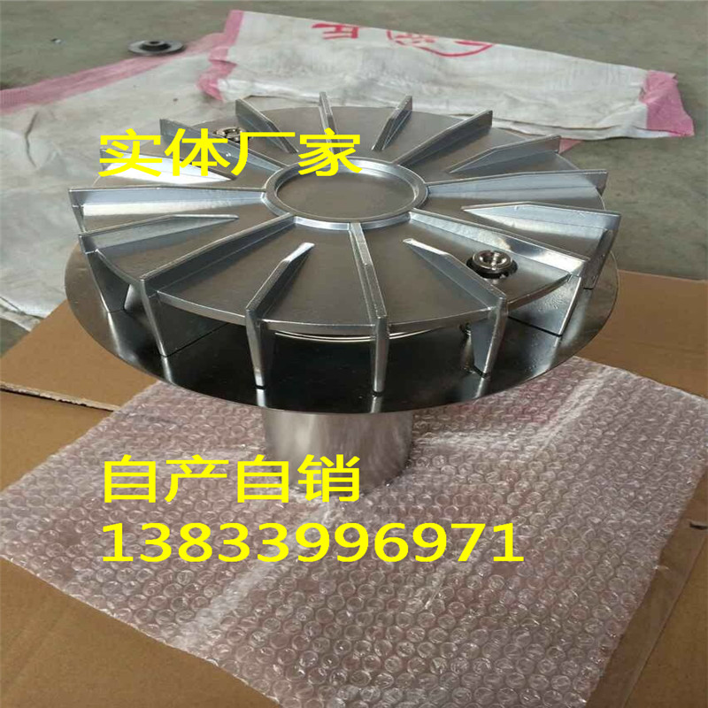 雨水斗圖片/雨水斗樣板圖 (4)