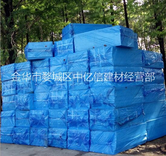 江門擠塑板圖片/江門擠塑板樣板圖 (4)