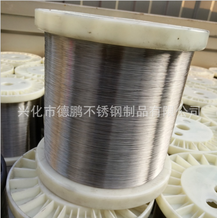 不銹鋼彈簧絲 江蘇不銹鋼彈簧絲 江蘇不銹鋼彈簧絲報價 江蘇不銹鋼彈簧絲廠家直銷 江蘇不銹鋼彈簧絲供應商