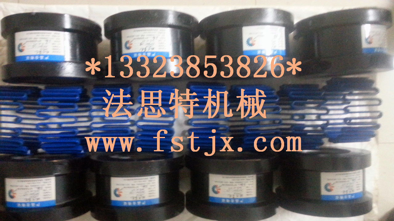 蛇形聯(lián)軸器圖片/蛇形聯(lián)軸器樣板圖 (3)