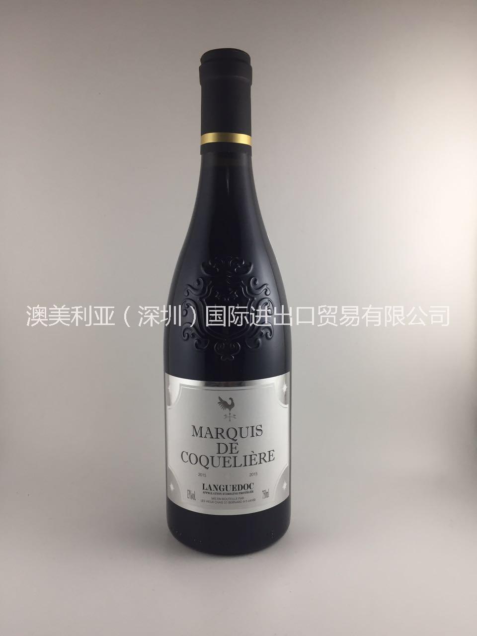 進口紅酒法國雄雞庫凱干紅葡萄圖片