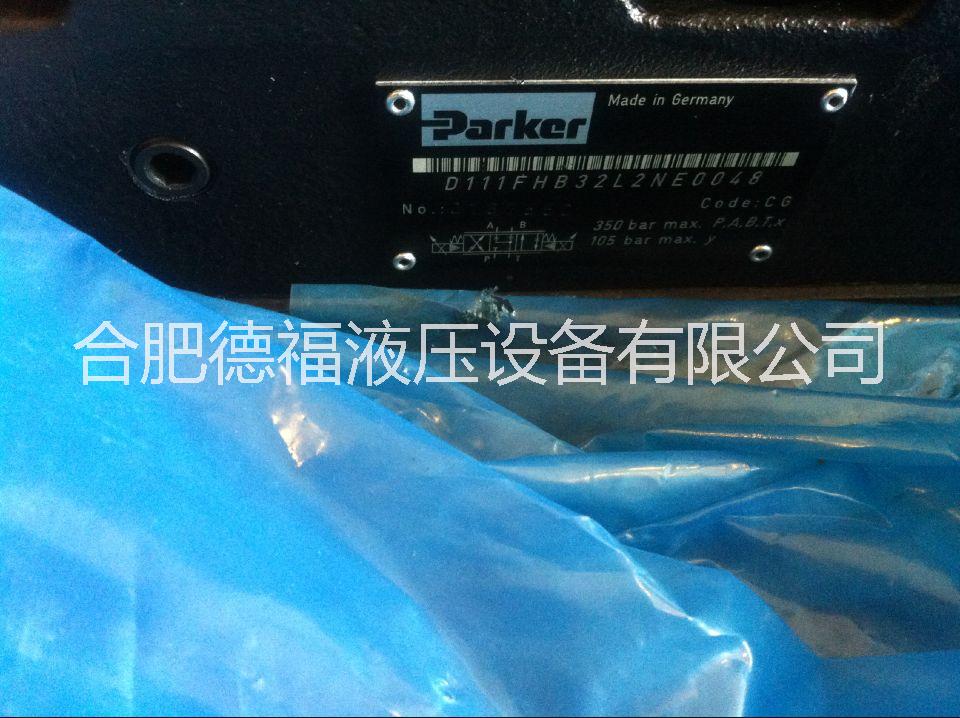 美國(guó)派克比例閥原裝進(jìn)口現(xiàn)貨圖片