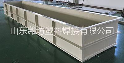 鍍鉻槽圖片/鍍鉻槽樣板圖 (1)