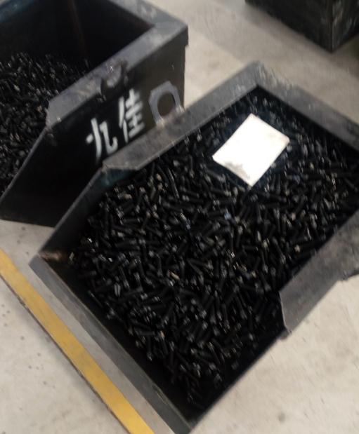 錳系磷化液圖片/錳系磷化液樣板圖 (4)