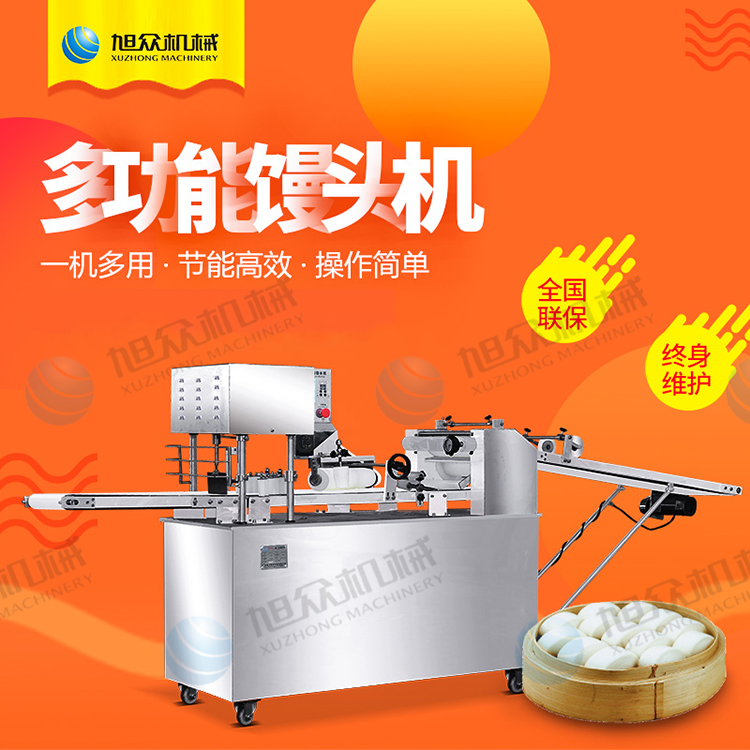 方饅頭機(jī) 刀切饅頭機(jī)價(jià)格圖片