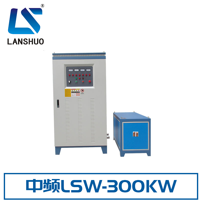 中频LSW-300KW 圆钢透热锻造设备 中频钢坯加热热轧 中频感应加热设备 欢迎来电订购图片