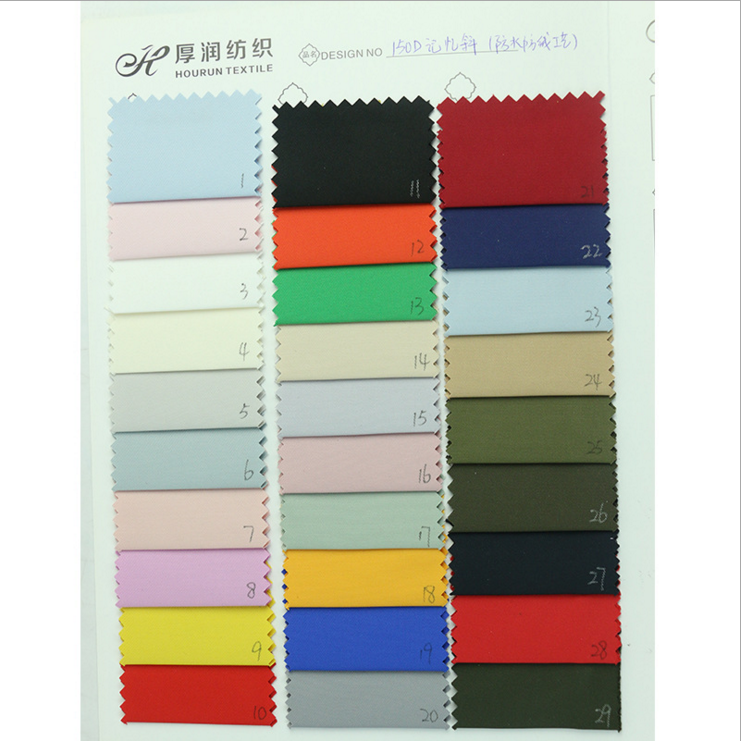 羽絨服面料價(jià)格圖片/羽絨服面料價(jià)格樣板圖 (3)