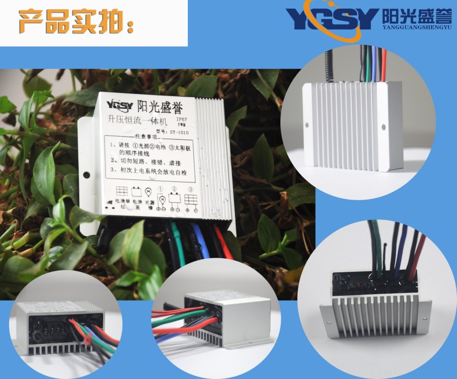 一體機(jī)圖片/一體機(jī)樣板圖 (4)