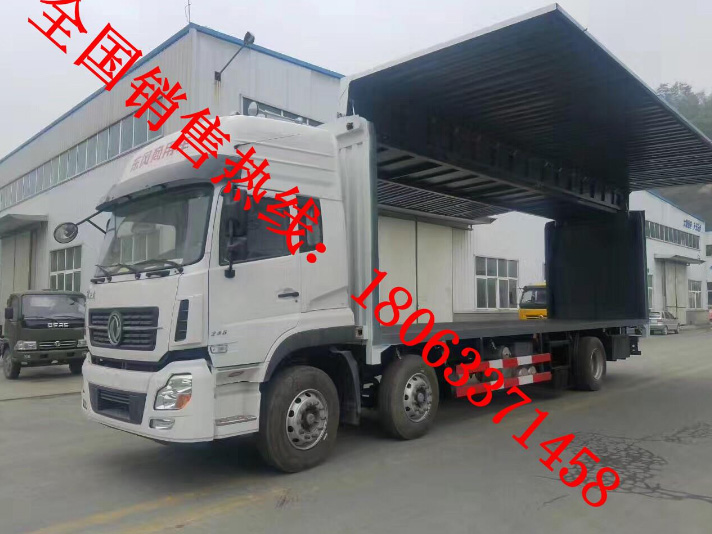 270馬力圖片/270馬力樣板圖 (1)