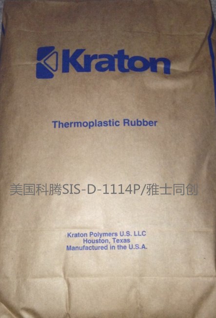 科騰SIS-D-1114P系列圖片/科騰SIS-D-1114P系列樣板圖 (2)