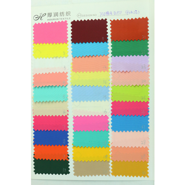 羽絨服圖片/羽絨服樣板圖 (3)