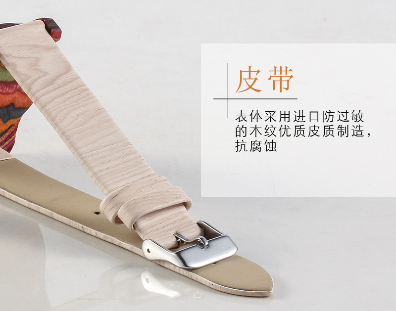 olmeca 環(huán)保木表圖片/olmeca 環(huán)保木表樣板圖 (2)