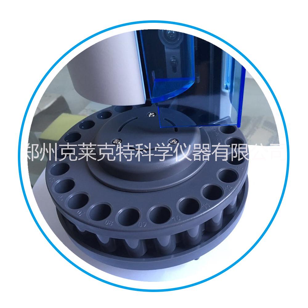 進樣器圖片/進樣器樣板圖 (3)