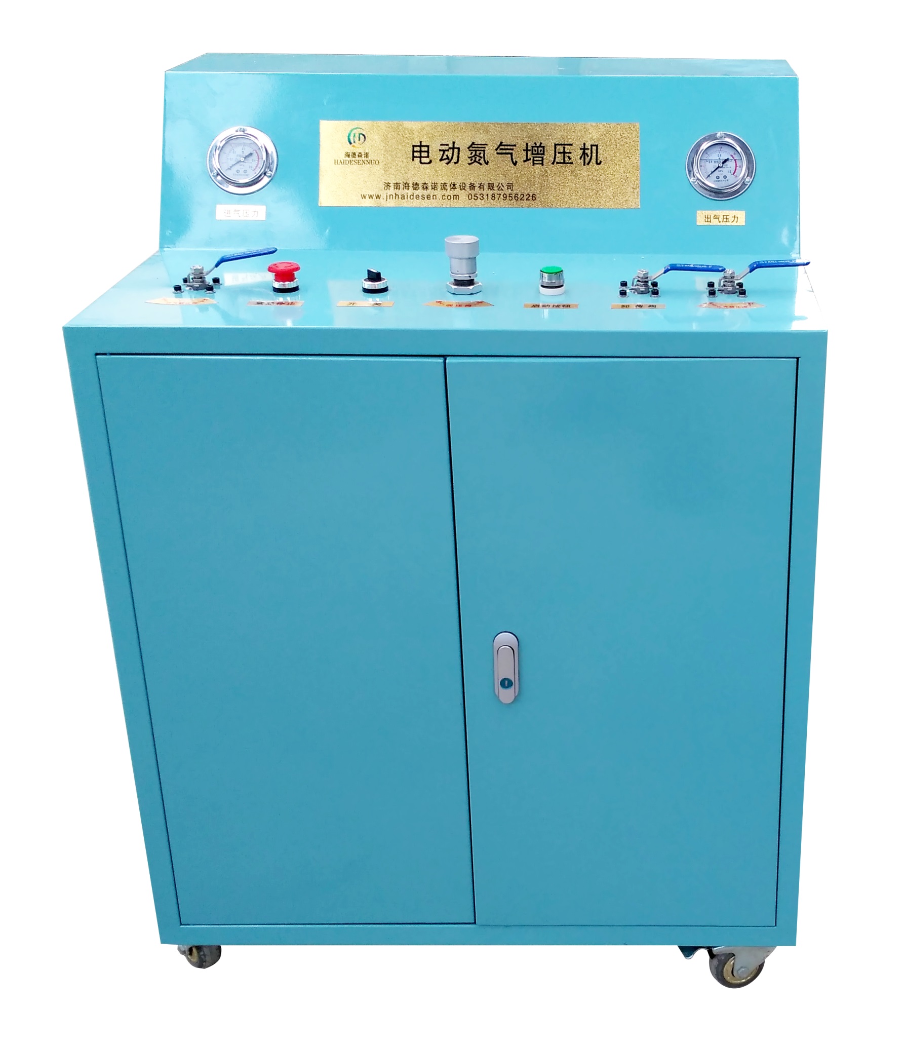 自帶冷卻新型充氮車(chē)