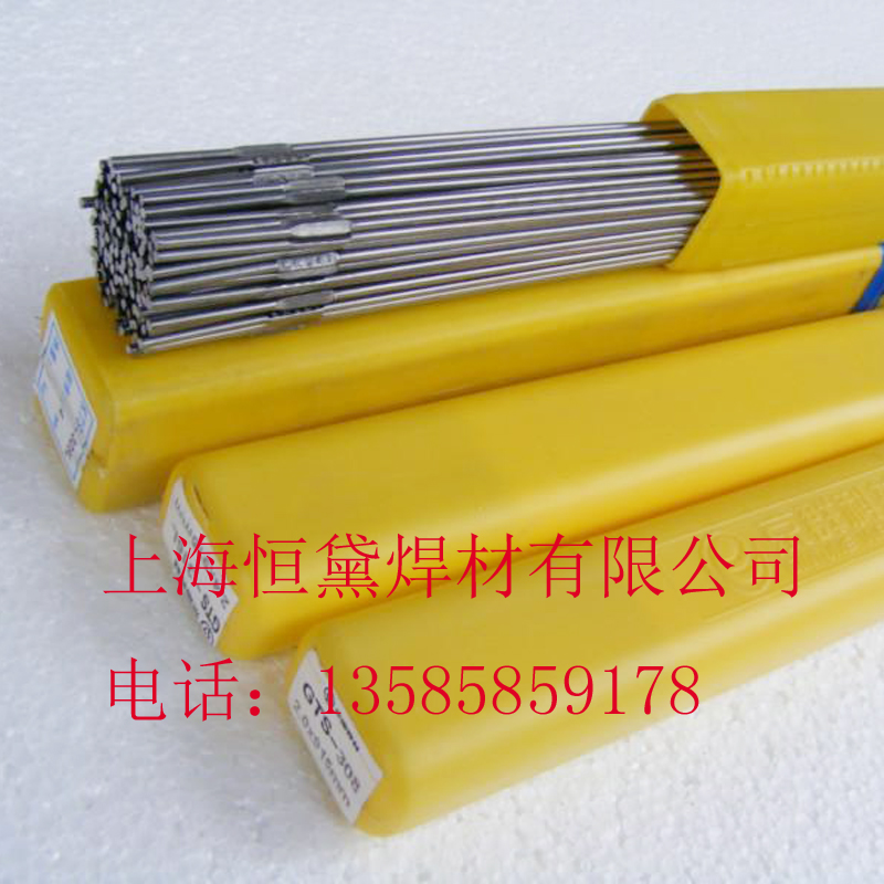 不銹鋼焊條A137圖片/不銹鋼焊條A137樣板圖 (1)