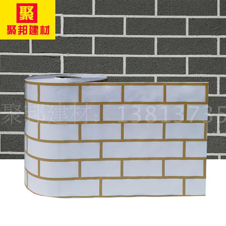 仿假磚膠帶圖片/仿假磚膠帶樣板圖 (2)