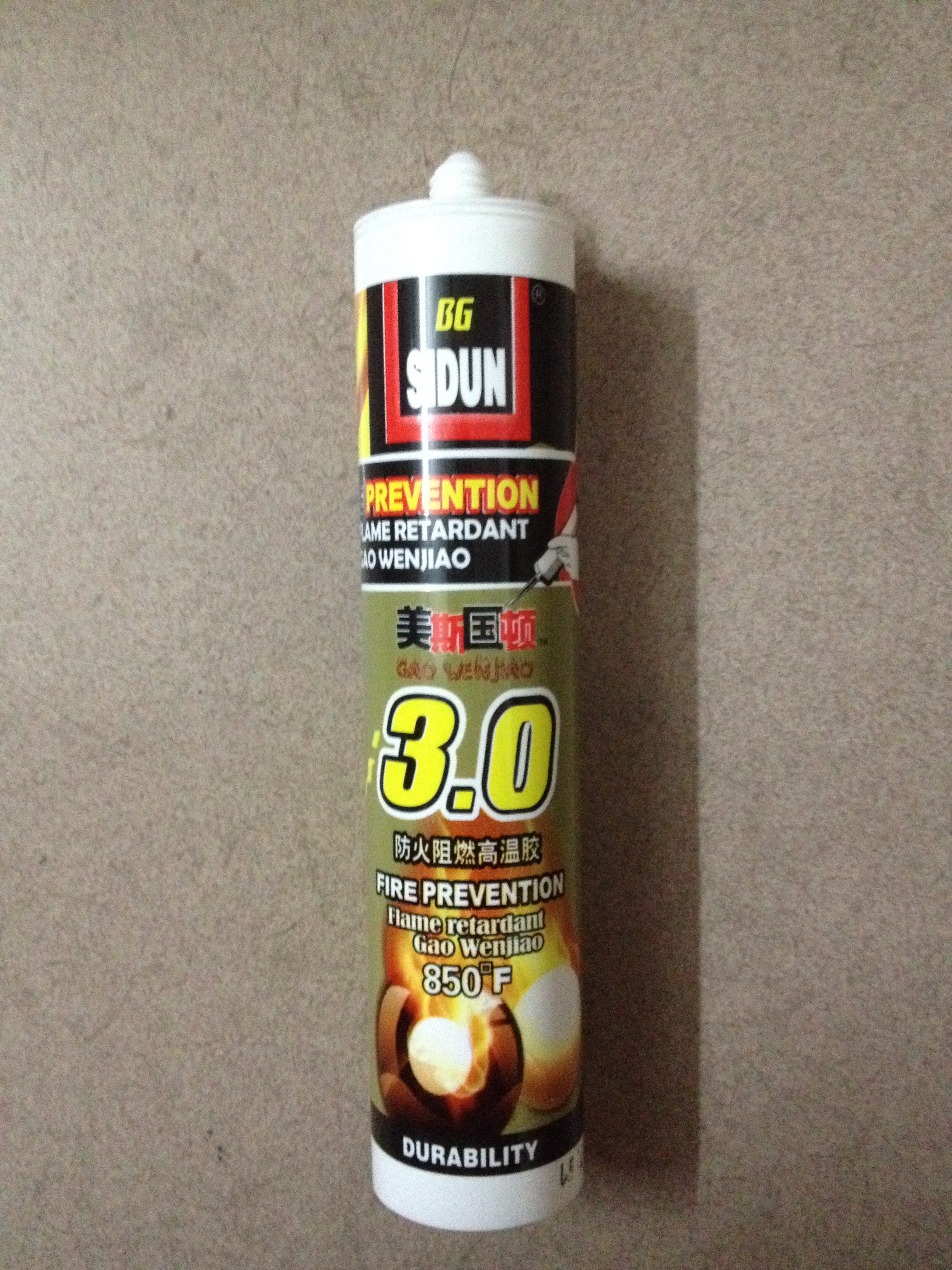 供應(yīng)美國(guó)進(jìn)口斯頓防火耐高溫膠