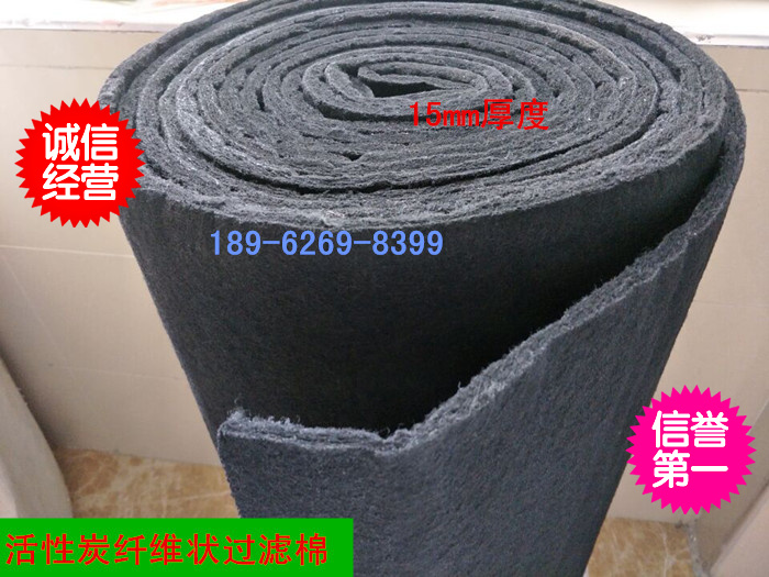 廢氣處理阻燃過濾棉圖片/廢氣處理阻燃過濾棉樣板圖 (3)