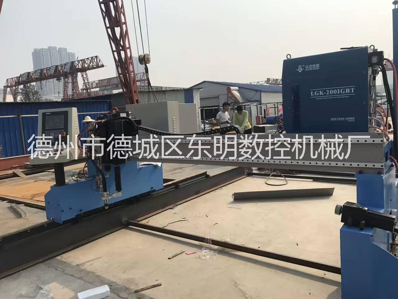 火焰等離子切割機圖片/火焰等離子切割機樣板圖 (1)