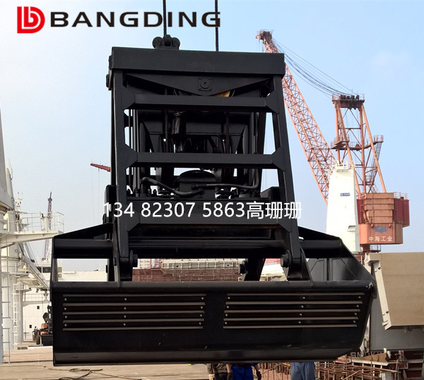 上海邦鼎無線遙控抓斗圖片