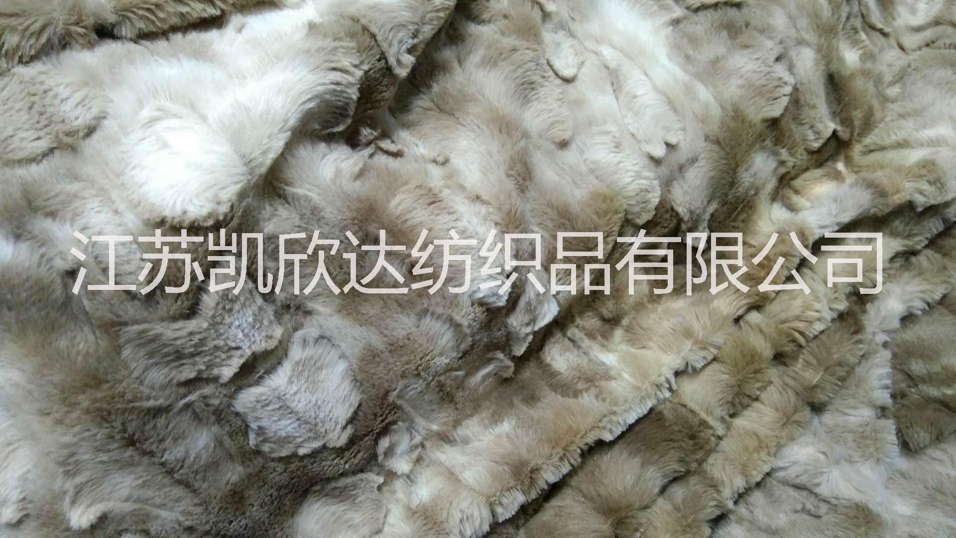 PV绒 压刷花 仿兔毛 人造毛皮图片/PV绒 压刷花 仿兔毛 人造毛皮样板图 (3)