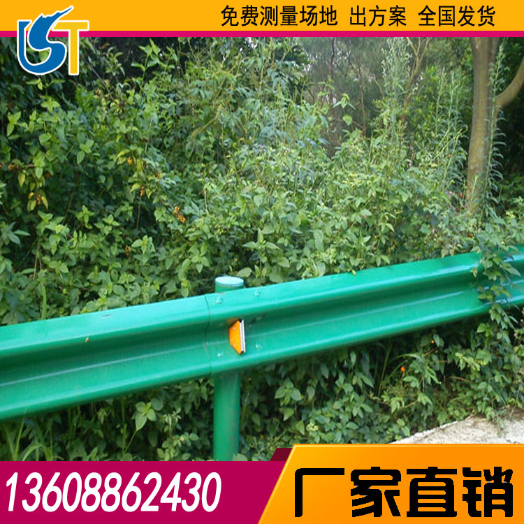 波型護欄圖片/波型護欄樣板圖 (1)