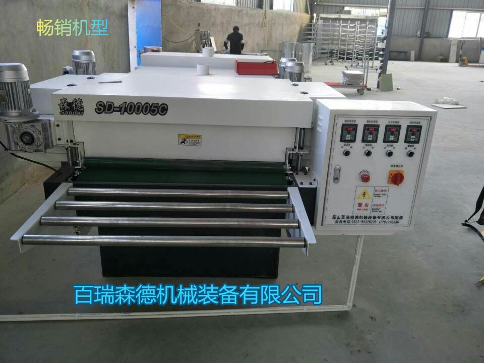 門板砂光機(jī)圖片/門板砂光機(jī)樣板圖 (1)