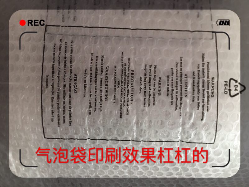 氣泡卷公司圖片/氣泡卷公司樣板圖 (4)