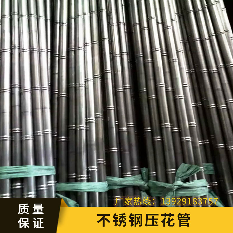 不銹鋼壓花管圖片/不銹鋼壓花管樣板圖 (2)