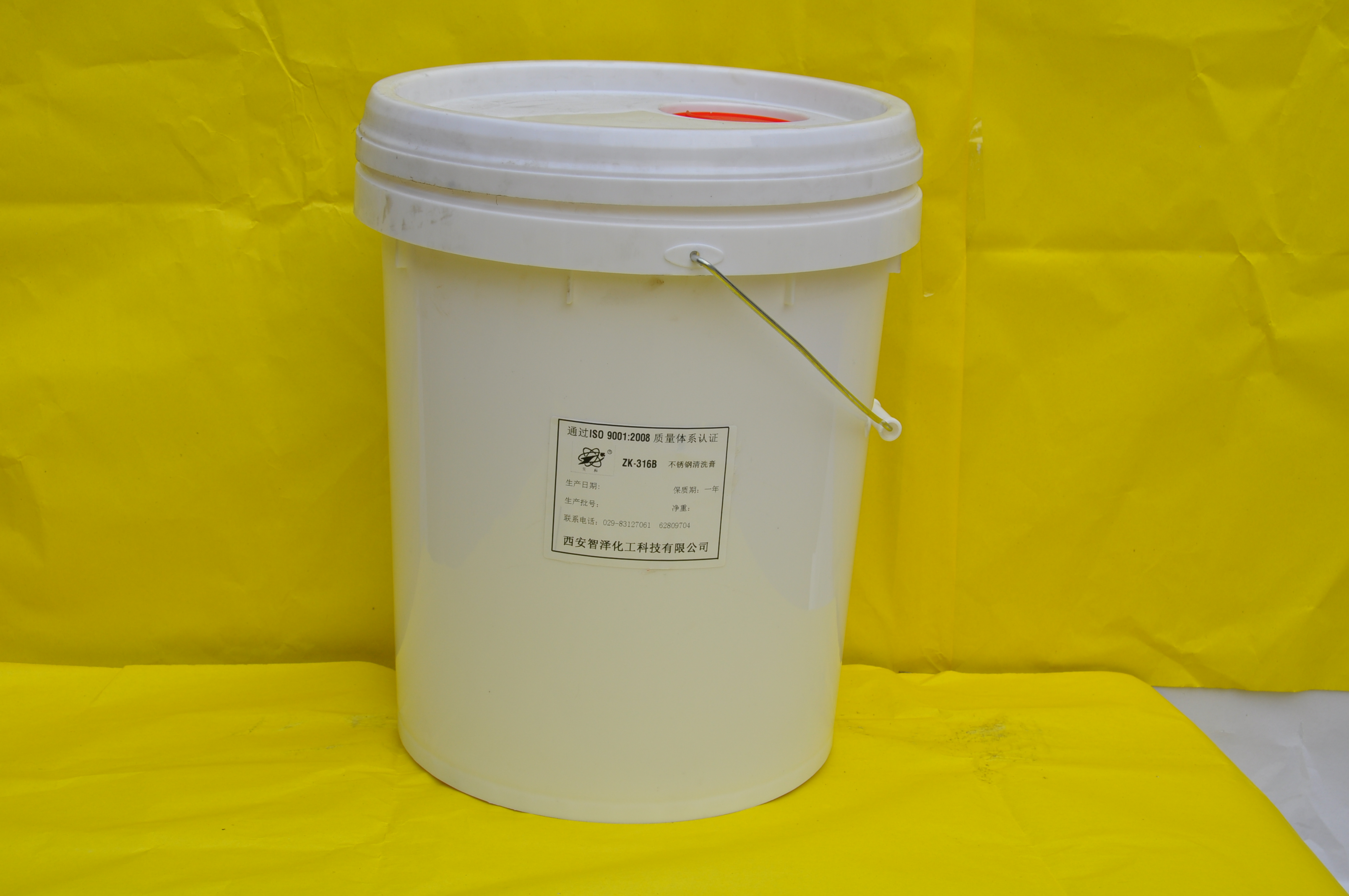 焊縫清洗圖片/焊縫清洗樣板圖 (2)