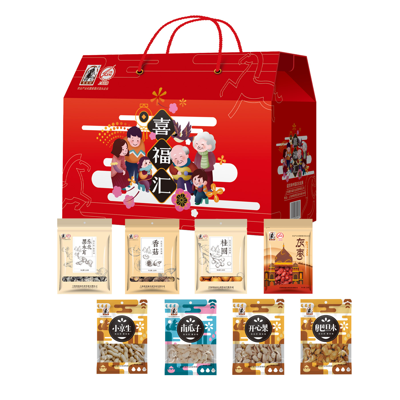 2018年塞翁福年貨 喜福匯干炒貨禮盒 堅(jiān)果干貨禮盒1354g