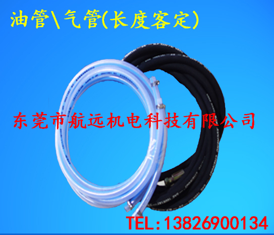 液壓全自動糾偏機EPC-A型圖片/液壓全自動糾偏機EPC-A型樣板圖 (4)