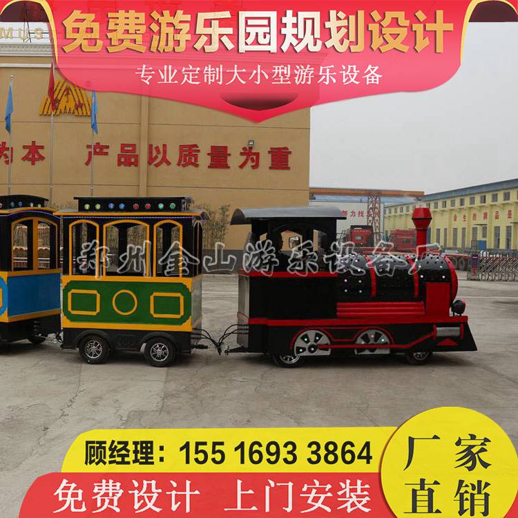 仿古無(wú)軌火車廠家 新款小火車圖片圖片