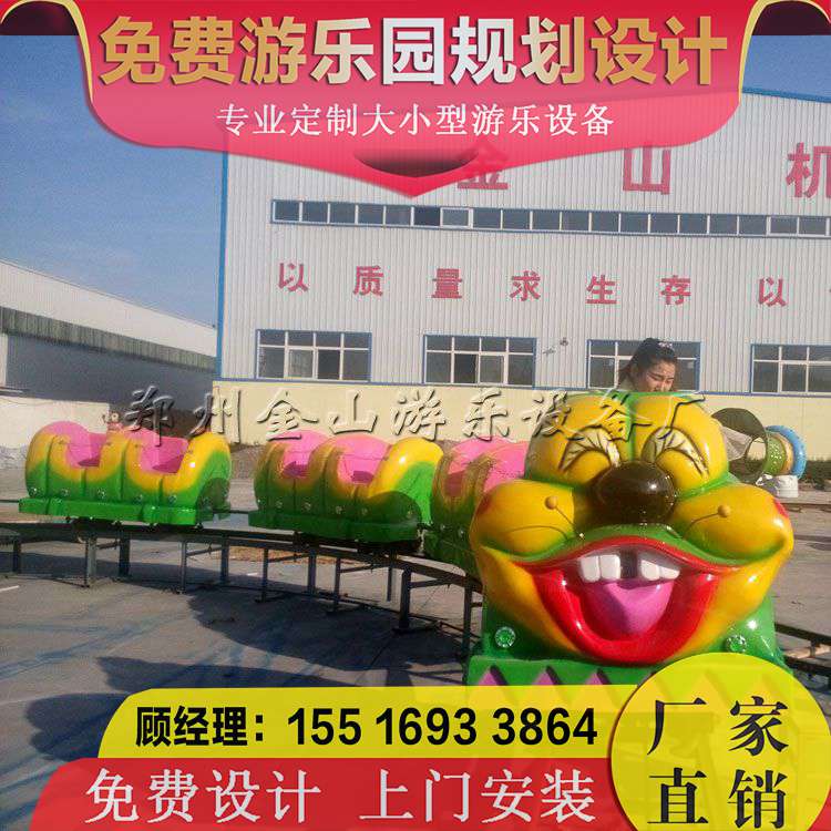 新款游樂設(shè)備圖片/新款游樂設(shè)備樣板圖 (4)